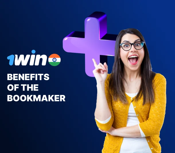 Why Indian players choose 1Win sportsbook