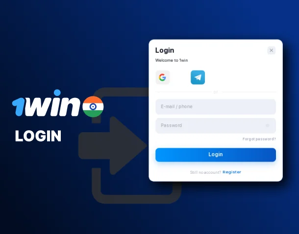 How to access your 1Win account - instruction for Indian players