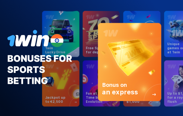 Sports betting bonuses at 1Win