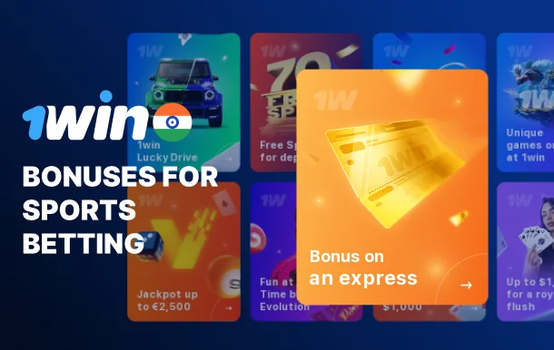 Sports betting bonuses at 1Win