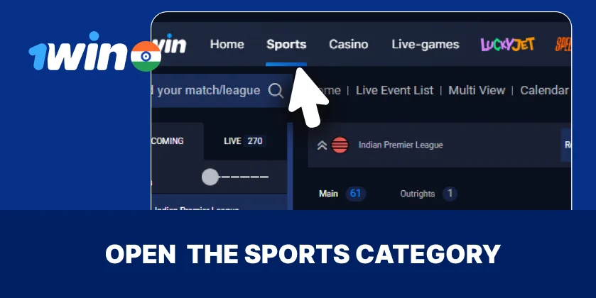 Browse the 1Win sports section